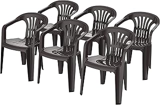 Cosmoplast rattan chair, dark brown.. Love deals? DIAYTAR Nigeria has you covered with low prices and fast delivery.