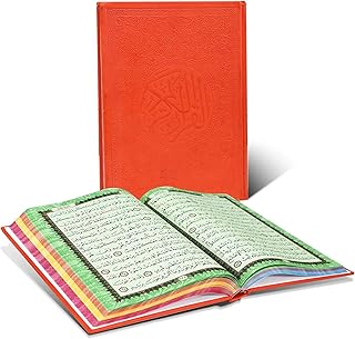 Colorful Koran with Uthmani drawing, large transparent font, 20 x 28... Nigeria's most diverse e-commerce platform delivers quality and affordability to your doorstep in 5-8 days.