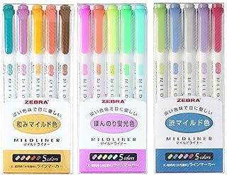 3-room set Zebra Mildliner WKT7-5C-RC.. Shop with confidence at DIAYTAR NIGERIA, enjoying competitive prices and delivery within 8 days.