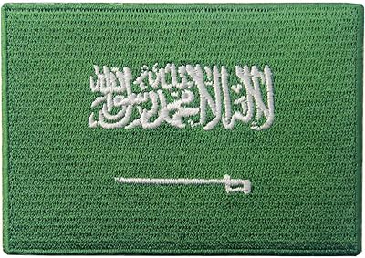 Flag of Saudi Arabia embroidered and decorated with ironing of the Arab national emblem.. A world of products at your fingertips — thanks to DIAYTAR Nigeria.