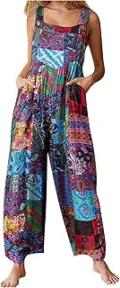 Burkashear vintage summer combination for women, high waist, wide legs, multicolored print, square collar, ethnic straps, bohemian -boring a piece, loose cut, slut for girls, tall size.. Your ideal shopping companion, DIAYTAR NIGERIA offers unmatched variety with delivery within a week.