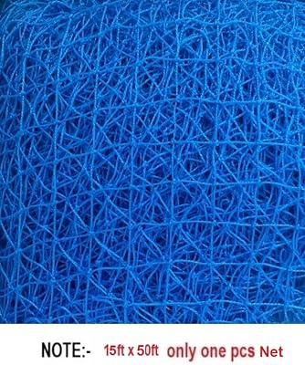 AMZ Net Sports Training net of regular cricket for garden and outdoor sports (thickness 1.5 mm).. From fashion to electronics, DIAYTAR Nigeria brings it all to your doorstep — fast, easy, and affordable.