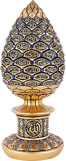Islamic table decor in the shape of a golden egg carved in Arabic 99 names of God, Asma al-Husna (gold/blue, 7.5 inches).. DIAYTAR NIGERIA: Transforming how Nigerians shop with our vast selection and nationwide delivery.