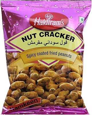 Croquant peanuts of halidiram nutcracker, 40g.. DIAYTAR NIGERIA connects Nigerians with quality products at affordable prices, delivered in 5-8 days nationwide.