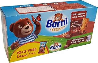 Barni cake filled with chocolate 30 g, package of 12.. Discover why millions choose DIAYTAR for affordable online shopping with delivery in just 5-8 days.