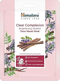 Mask in lightening fabric for the skin Himalaya Store (pack of 5), purple.. Shop quality and variety at unbeatable prices on DIAYTAR Nigeria — delivery in under 8 days.