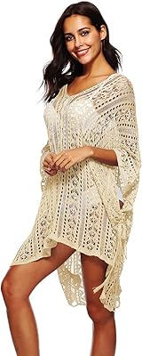 Women's bath cover, crochet bath dress, hollowed -out swimsuit (color: beige).. E-commerce made for Nigeria — fast delivery and low prices at DIAYTAR.