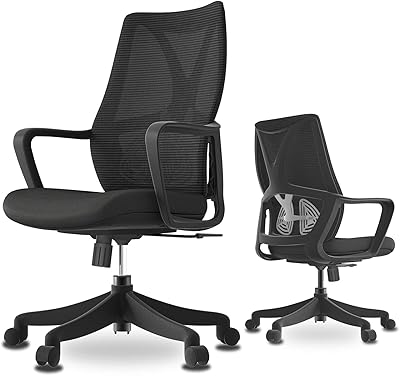 Dakian ergonomic office chair for computer, house, desk, adjustable height, lumbar support chair in knit, black.. Fast. Reliable. Affordable. DIAYTAR Nigeria is all that and more.