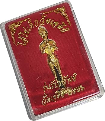 Thai Talisman Buddha Kai Wat Chedi Color OR Thailand for children in a Kay Memorial SERVICE Plastic Box 2013 Get a generation of Favorite Prosperous Millionaires Good luck in business.. DIAYTAR NIGERIA: Where every shopping need is met with affordable prices and timely delivery.