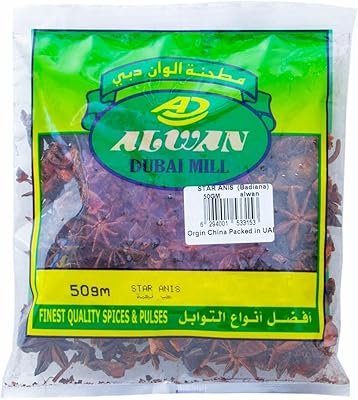 Star Anis colors (Badiana) 50 grams.. DIAYTAR NIGERIA makes luxury accessible with our affordable prices and dependable delivery service.