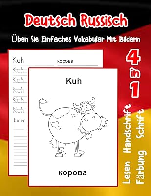 Practice simple German-Russian-Russian vocabulary with images: Improving German-Russian basic animal vocabulary A1 A2 B1 B2 C2 C2 Book For.. DIAYTAR NIGERIA: Bringing affordable shopping solutions with a diverse product catalog delivered nationwide.