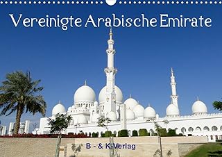 United Arab Emirates (Wall Calendar 2021 DIN A3 across).. DIAYTAR NIGERIA brings the nation's largest product catalog to your doorstep at prices you'll appreciate.