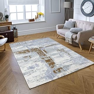 Abstract living room carpet (gray / gold, 150 x 230 cm / 4.9 x 7.5 ft).. Shop from anywhere in Nigeria and receive your DIAYTAR purchases at affordable prices within a week.
