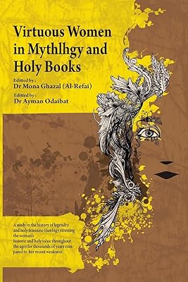 Virtuous women in mythology and sacred books.. DIAYTAR NIGERIA: Where every purchase is affordable and delivery is always within a week.