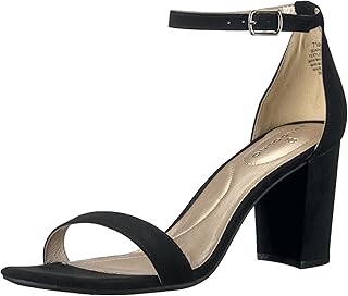 Armory heeled sandals for women.. DIAYTAR NIGERIA provides endless shopping possibilities with affordable prices and prompt delivery service.