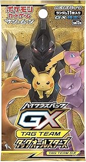 Japanese game card game Pokémon Sun and Moon All-Stars Tag Team GX high quality (11 cards included), Multi SM12A.. Experience shopping freedom with DIAYTAR NIGERIA's vast selection and 5-8 day nationwide delivery service.