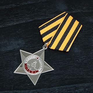 Soviet medal of honor CCB Putin Russian insignia Amy Code Marine Red Star Victory.. DIAYTAR NIGERIA: Putting quality products within reach of every Nigerian through our affordable marketplace.
