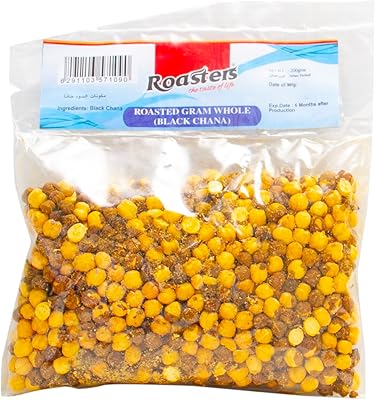 Whole chickpeas roasted with rascal 200g.. Your favorite brands are just a click away on DIAYTAR Nigeria.