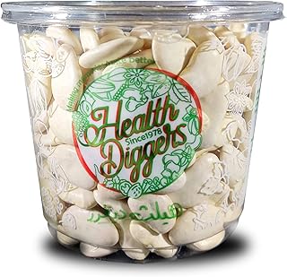 Healthy Diggers lima lima beans, 500 grams.. Shop across categories at DIAYTAR NIGERIA with the confidence of prompt and budget-friendly delivery.