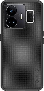 Rigid, soft and ultra -fine rear protection shell for realme gt neo 5 pro (black).. Shop smart, shop DIAYTAR - Nigeria's most affordable e-commerce platform with nationwide delivery.