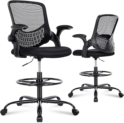 High chair chair Chair Drawing Adjustable Standing in computer stitch.. Experience convenient online shopping on DIAYTAR Nigeria — wide selection and affordable delivery.