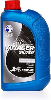 DNOC engine oil travel Silver 10W/40 SN, 1 liter, 10W40 SN.. Shop confidently with Nigeria's most trusted e-commerce platform, offering swift and affordable delivery.