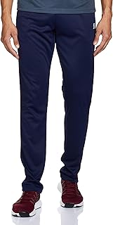 Semactiv tracksuit pants for men brand Amazon.. Shop like never before with DIAYTAR NIGERIA's comprehensive marketplace and budget-friendly shipping.