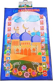 Intelligent ISLAGE ISLAMIC Prayer Prayer for children, electronic Islamic prayer carpet with guide to worship stages for babies and toddlers 43.3 x 27.6 inches.. Browse endless categories on DIAYTAR Nigeria — your items delivered in just days.