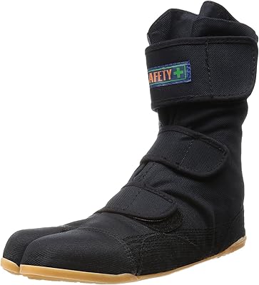 Boots Tabi Shoes Ninja Jikatabi (Tabat Outdoor Tabi) Magic Safety Verclo, with resin tip.. DIAYTAR NIGERIA: Empowering Nigerians with access to affordable products delivered within 8 days.