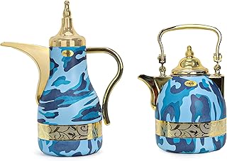 Najeeb Deluxe coffee and tea kettle with golden handle Lot of 2.. Shop from anywhere in Nigeria with DIAYTAR's extensive selection and budget-friendly shipping options.
