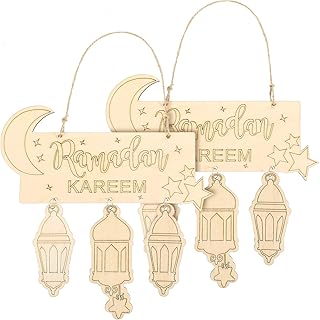 Boao Hanging Panel Wooden Ramadan Islamic Design 2 Pieces Lantern Form DIY Wall Decoration For the Eid Ramadan House Decoration.. Shop smarter with DIAYTAR Nigeria — from household essentials to electronics, we have everything you need. Plus, our delivery is fast, secure, and arrives between 5 and 8 days.