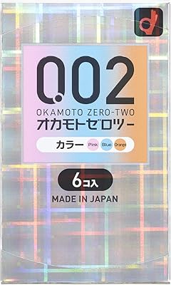 Okamoto Zero Two 002 Color 6 Pieces.. Experience shopping satisfaction with DIAYTAR NIGERIA's vast selection and budget-friendly delivery options.