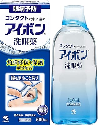 Famous liquid for the Japanese Eyes of Seoul - Prevention of eye diseases - Eye Cleaning / Traveling in a Japanese pharmacy - Purchasing / delivery bases from Japan (D).. Your one-click solution to affordable shopping, DIAYTAR NIGERIA delivers quality products nationwide.