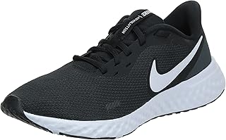 Baskets Revolution 6 for men, black and white, size 40.. Experience convenient online shopping on DIAYTAR Nigeria — wide selection and affordable delivery.