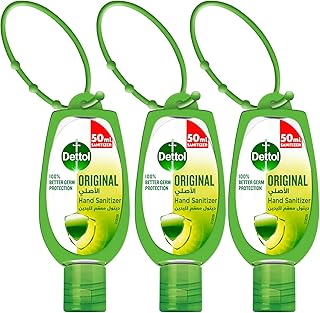 Disinfectant for the hands of original dettol for better protection against germs and better personal hygiene, 50 ml (3) package.. Get the deals you love and the delivery speed you need at DIAYTAR Nigeria.