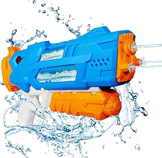 Umm Ana Umm An an ana water gun for children and adults 3 nozzles.. Shop with confidence on DIAYTAR Nigeria — quality products and timely delivery.