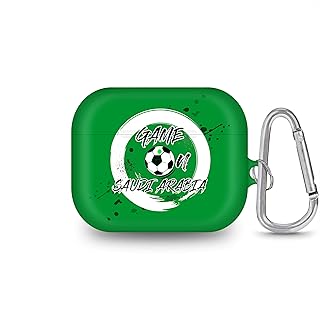 Style-style stylized Style-style shell with printed anti-loss keychain [front LED view] [Coque compatible with loading.. Easy checkout, quick delivery — shop now on DIAYTAR Nigeria.