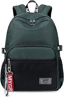 Backpack of classic travel school, student backpack, simple daily backpack, schoolbag by Maygreen, midnight green, modern/relevant.. Experience retail satisfaction with DIAYTAR NIGERIA's comprehensive platform and prompt shipping service.