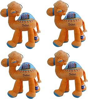 A camel -shaped plush | A souvenir gift for Dubai.. DIAYTAR NIGERIA connects you with thousands of products at competitive prices, delivered within a week.