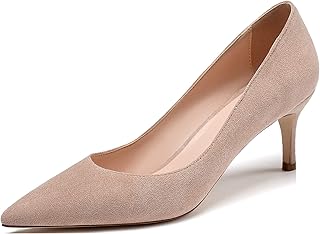 Petsally sudden -to -end suped suede pumps, comfortable evening shoes to put on medium heel.. Shop with confidence at DIAYTAR NIGERIA, where affordability meets reliability in less than 8 days.