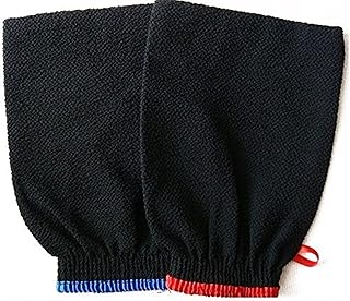 High quality exfoliating gloves, composed of 2 corporal exfoliating gloves for men and women. The best sauna shower gloves to eliminate dead skin cells and eliminate Kisa self -tanner to improve blood circulation.. DIAYTAR NIGERIA brings the marketplace home to you with affordable prices and delivery in 5-8 days.
