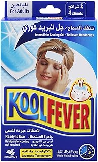 Cool Fever (adult) - refreshing patches.. DIAYTAR NIGERIA revolutionizes access to quality products with affordable prices and dependable shipping.