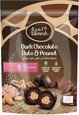 Best dates and dark chocolate peanuts with dates and peanuts sachet 500 grams.. Your everyday shopping solution, DIAYTAR NIGERIA offers variety and value delivered within 8 days.