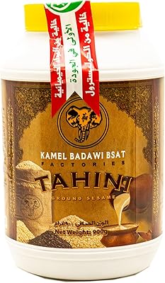 Kamel Badawi Bsat Factories Tahini of Higher Quality based on ground sesame (900 grams).. Shop the smart way with DIAYTAR Nigeria — fast delivery, affordable everything.