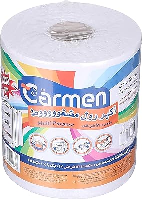 Multi-Usages Carmen-White Multi-Usage Tout Roll.. Shop with purpose at DIAYTAR NIGERIA, where your money goes further and delivery is always prompt.