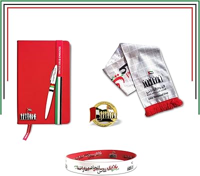 Gift box for the National Fête des Émirates Arabic United -.. DIAYTAR NIGERIA: Where shopping is a pleasure with affordable prices and reliable delivery service.
