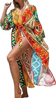 Beach cardigan for women, ample and sexy printed beach cardigan, long summer cardigan, beach caftan, kimono.. Experience retail therapy without the financial stress at DIAYTAR NIGERIA's budget-friendly marketplace.