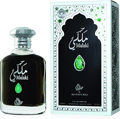 My Royal Eau de Parfum in the Authori Collection for Men and Woman, 100 ml (Royal).. DIAYTAR NIGERIA: Where shopping is easy, prices are low, and delivery is just days away.