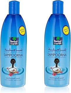 Capillary oil parachute sampoorna for women, 300 ml - Lot of 2.. DIAYTAR NIGERIA delivers on our promise of extensive selection and budget-friendly nationwide shipping.