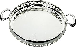 Small round zolten tray silver plated size 35 x 56 cm.. Nigeria's favorite online shopping platform, DIAYTAR offers unbeatable prices and delivery within a week.